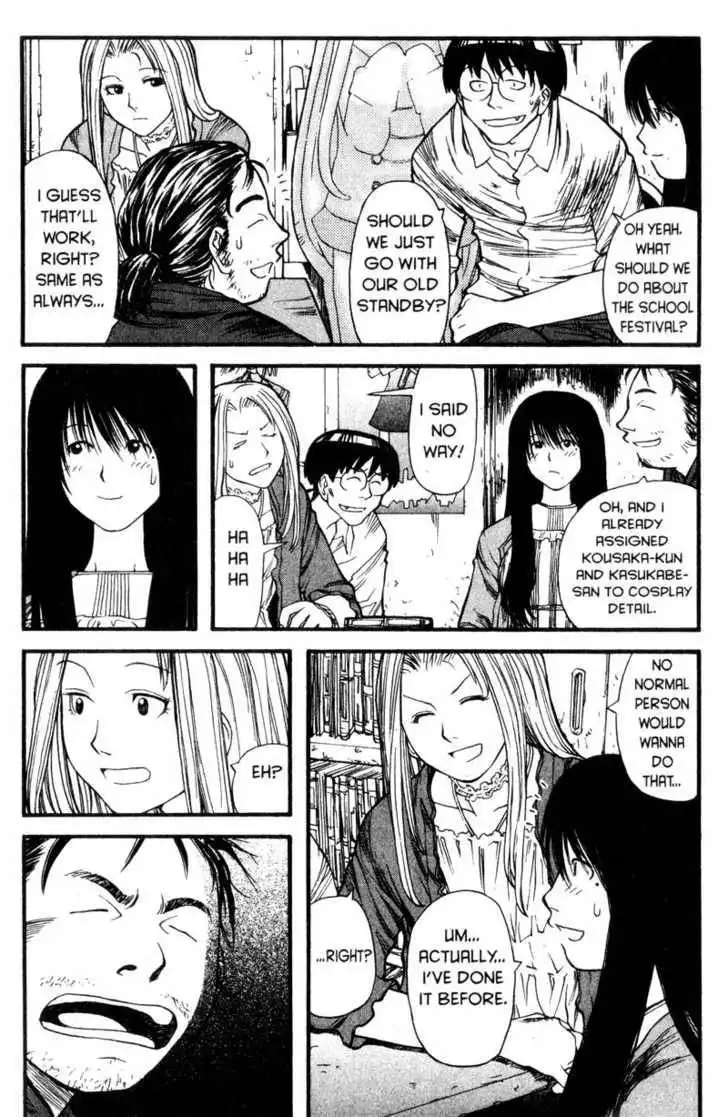 Genshiken - The Society for the Study of Modern Visual Culture Chapter 6 12